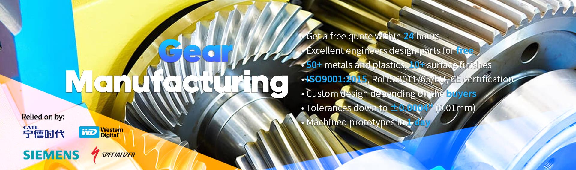 machining-gear-manufacturing