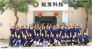 china machining parts manufacturer
