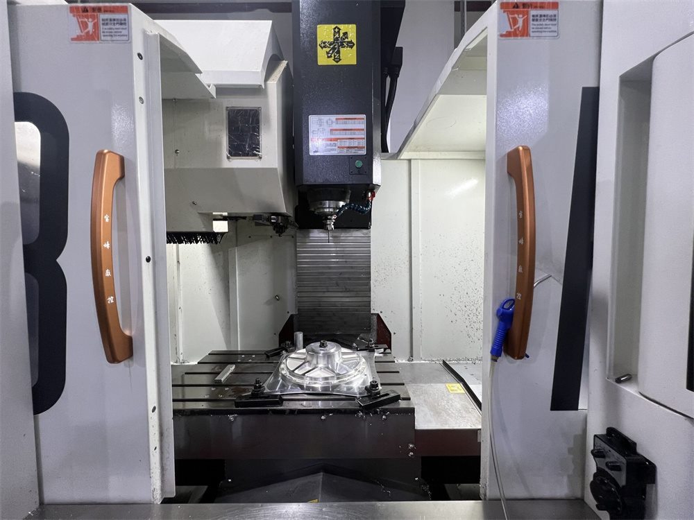 CNC Machining Center 