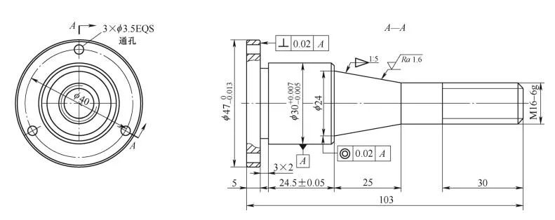 Tapered mandrel​