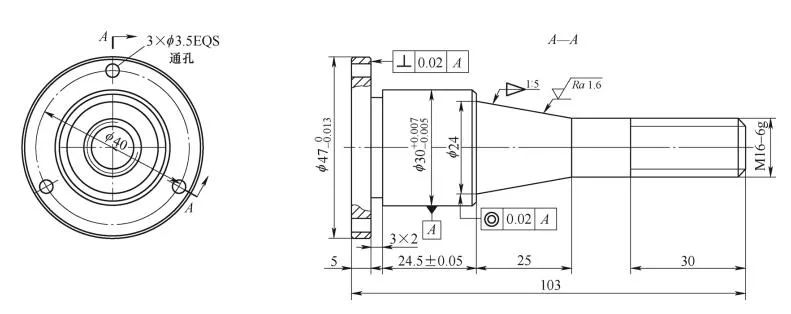 Tapered mandrel​