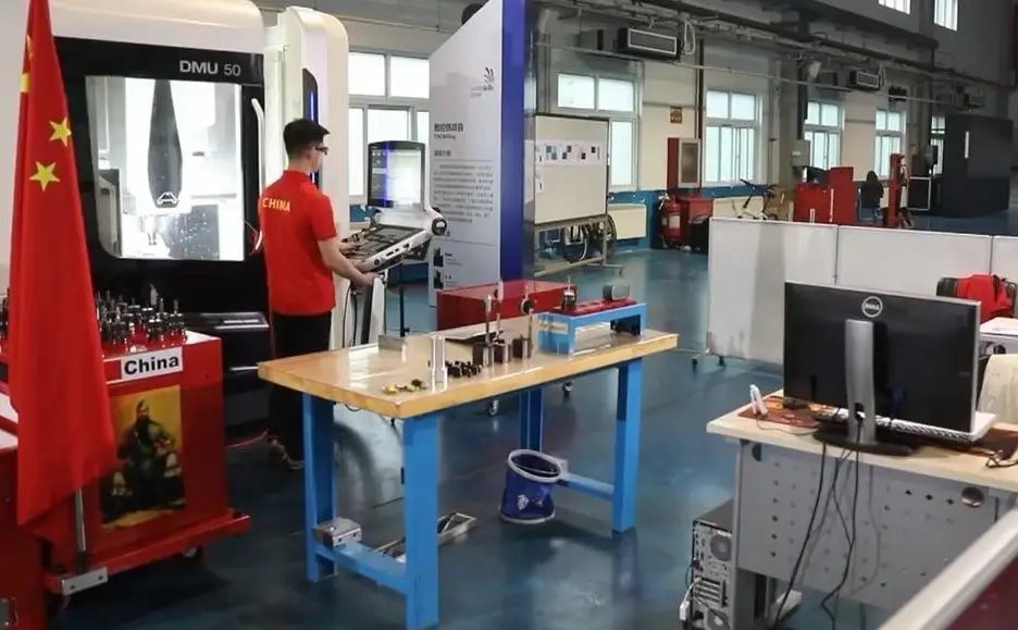 CNC Competition