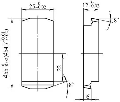 Deep Hole Parts