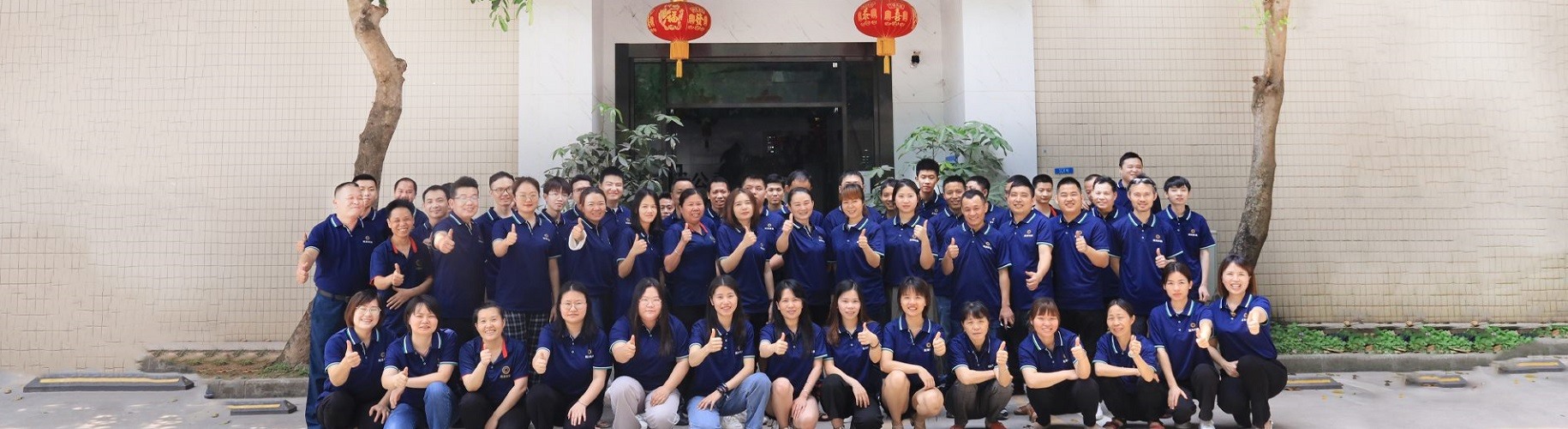 CNC machining china